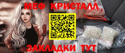 герыч Гай