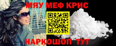 герыч Гай