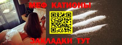 jwh Гатчина