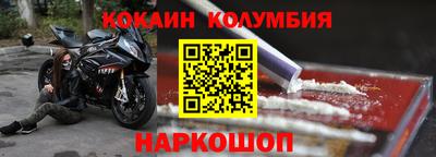 герыч Гай