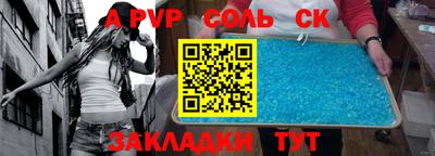 jwh Гатчина