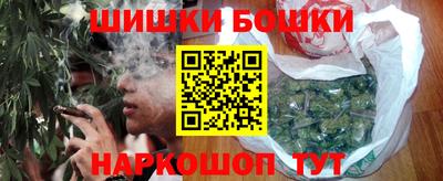 герыч Гай