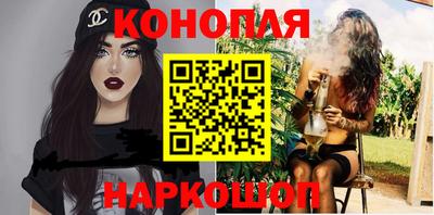 герыч Гай