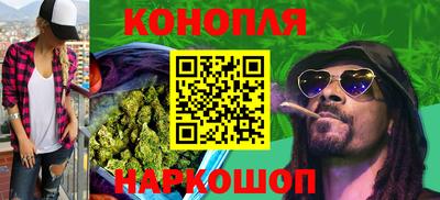 mdma Донецк