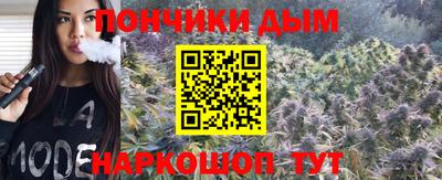герыч Гай