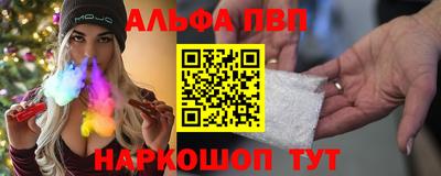 jwh Гатчина