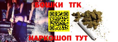jwh Гатчина
