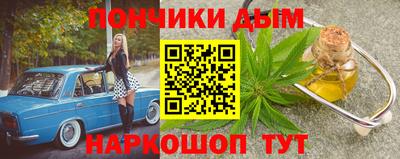 jwh Гатчина