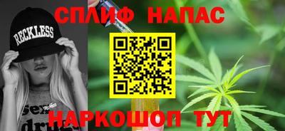 jwh Гатчина