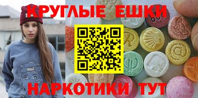 герыч Гай