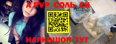 кокаин колумбия Донской