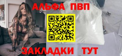 герыч Гай