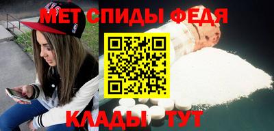 спайс Гагарин