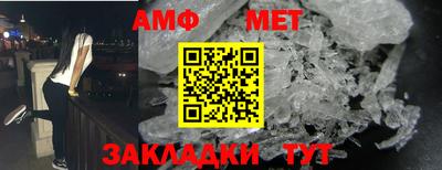 jwh Гатчина