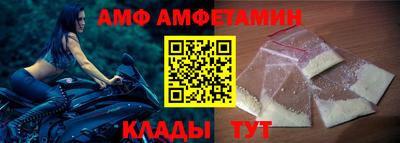 спайс Гагарин