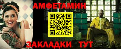 jwh Гатчина