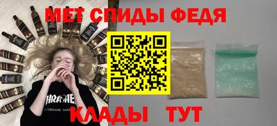 jwh Гатчина