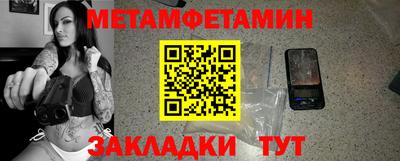 герыч Гай