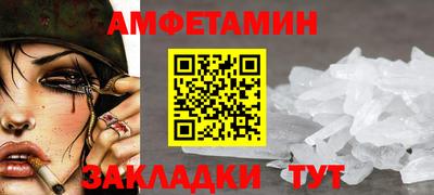 герыч Гай