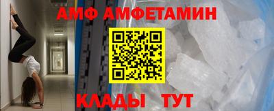 jwh Гатчина