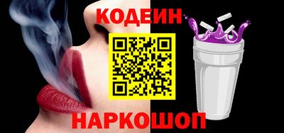 jwh Гатчина