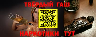 спайс Гагарин