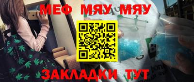 герыч Гай