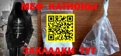 jwh Гатчина