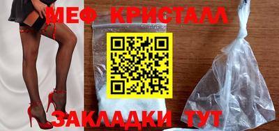 герыч Гай